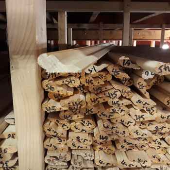 Image of 25 x 50mm Ogee Picture Rail  PEFC