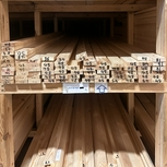 Product photograph of 19 X 50 PAR  PEFC 