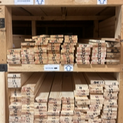 Product photograph of 16 X 75 PAR  PEFC 